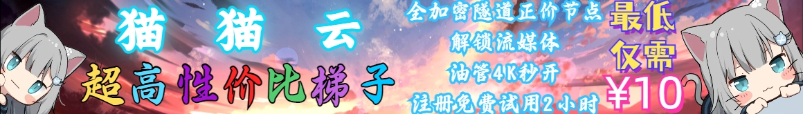 Patreon acgwebsite说明 第1张