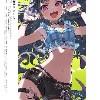 [咬一口兔娘（咬人小小兔）] 24年1月5部订阅合集 [329P/5V/7.10 GB][度盘/P盘] Cosplay 第22张