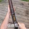 [10月更新][横版闯关/像素/动态] 血族少女也能当圣骑士吗 [官中/度盘/P盘] 游戏 第10张